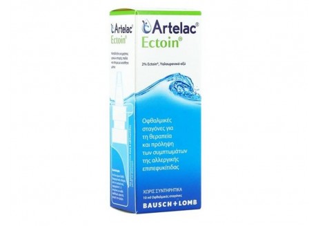 Artelac Ectoin drops 10 ml