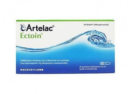 Artelac Ectoin (30 amp x 0,5 ml)