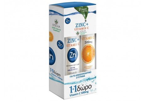 POWER HEALTH Zinc 20 αναβρ. δισκία