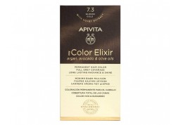 APIVITA My Color Elixir 7.3 Ξανθό Χρυσό 50 ml & 75 ml