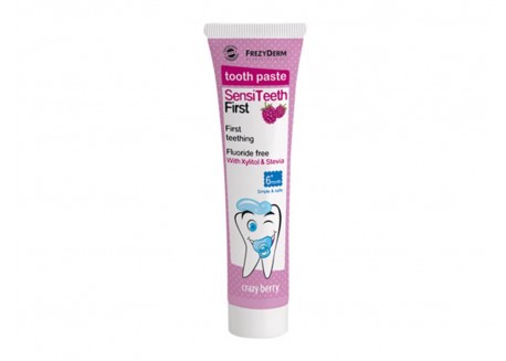 Frezyderm SensiTeeth First Toothpaste 40ml