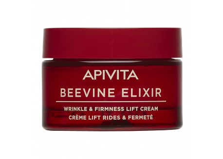 APIVITA Beevine Elixir Κρέμα Ημέρας Ελαφριάς Υφής 50 ml